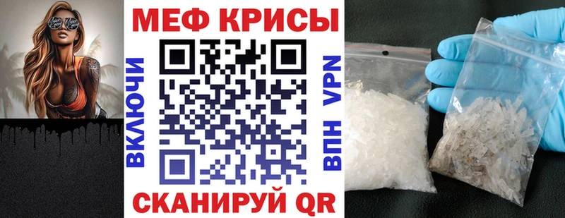 Где можно купить наркотики Терек Альфа ПВП АМФ ГАШИШ Марихуана Мефедрон