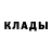Альфа ПВП крисы CK Ioi Good