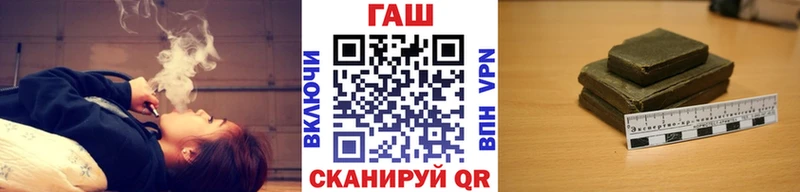 мега вход  Терек  нарко площадка Telegram  сколько стоит  Гашиш Cannabis 