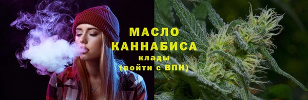 спайс Михайловка