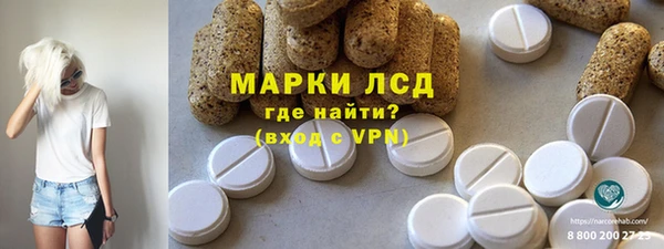 винт Михайловск
