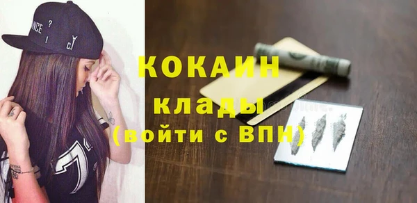 MESCALINE Михайлов
