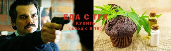 MESCALINE Михайлов