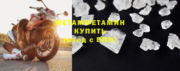 MESCALINE Михайлов
