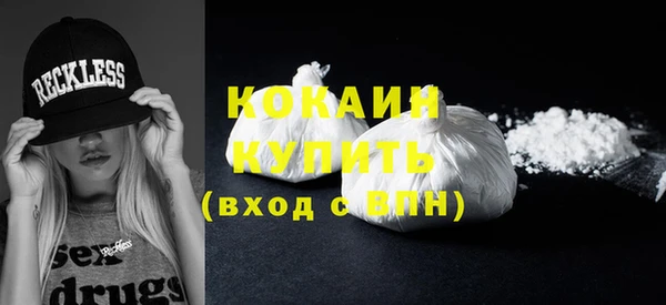 винт Михайловск