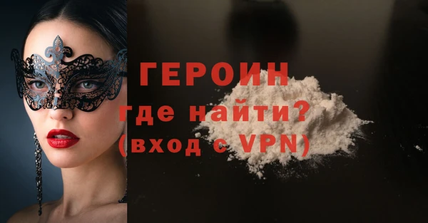 марки lsd Тутаев