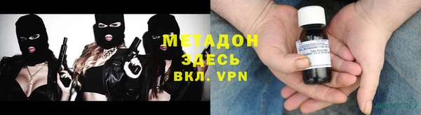 спайс Михайловка