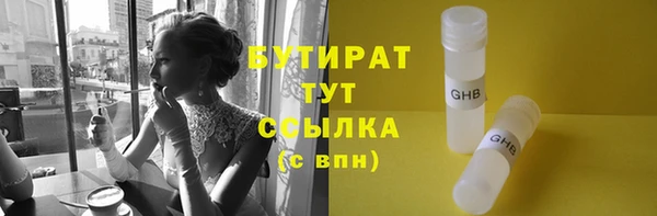 винт Михайловск