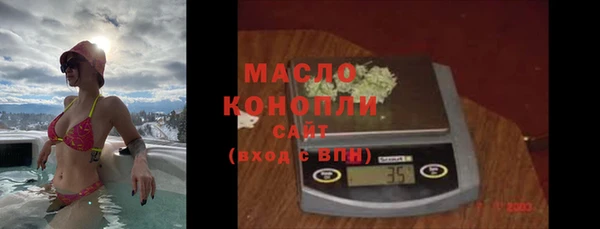 винт Михайловск