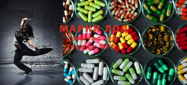 MESCALINE Михайлов