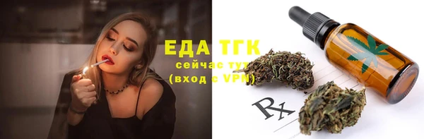 винт Михайловск