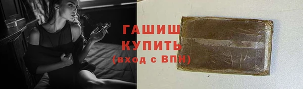 винт Михайловск