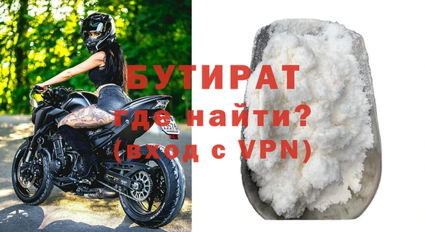 MESCALINE Михайлов