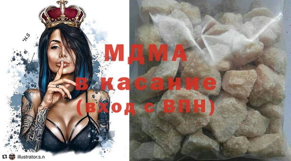 винт Михайловск