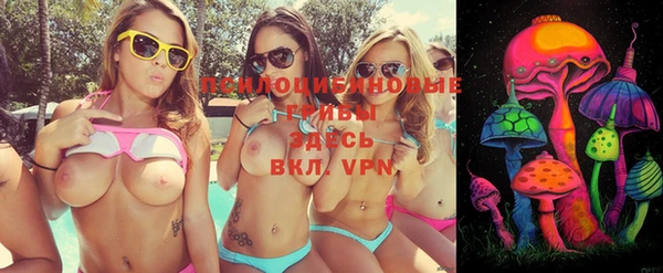 MESCALINE Михайлов