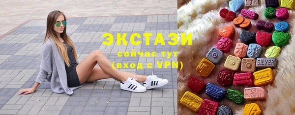 винт Михайловск