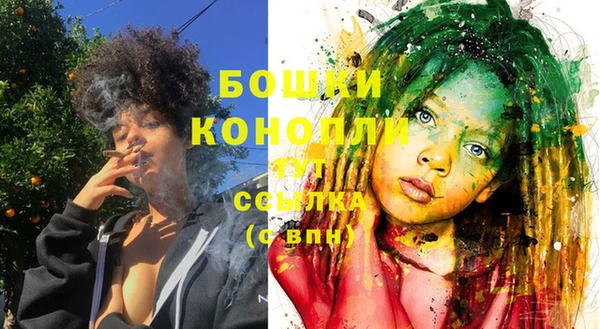MESCALINE Михайлов