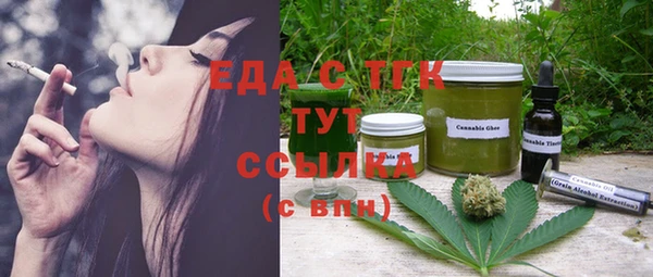 MESCALINE Михайлов