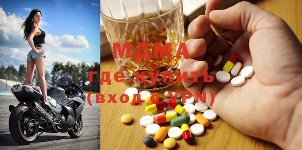 винт Михайловск