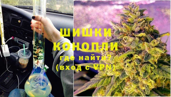 спайс Михайловка