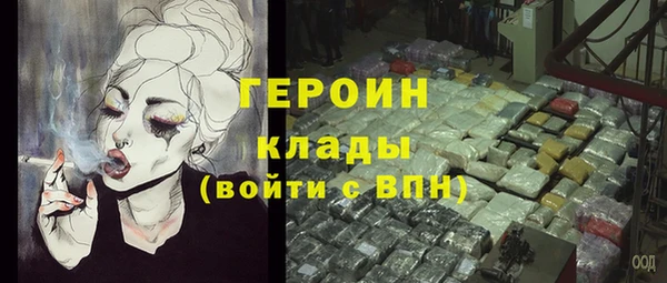 винт Михайловск