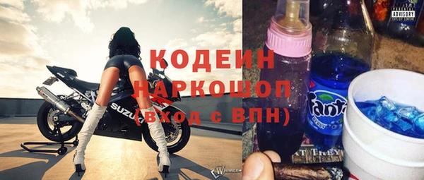 MESCALINE Михайлов