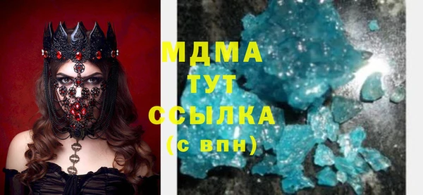 винт Михайловск