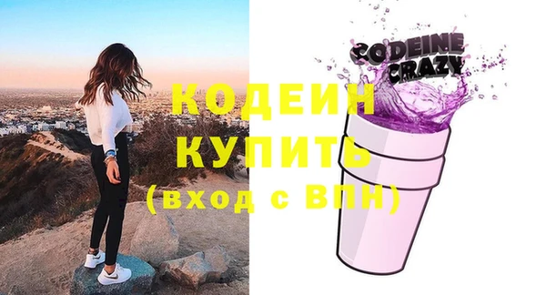винт Михайловск