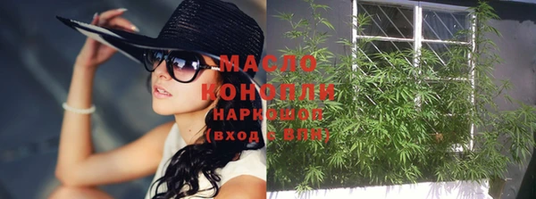 MESCALINE Михайлов