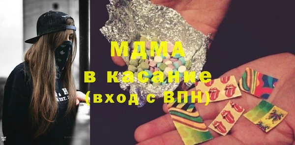 винт Михайловск