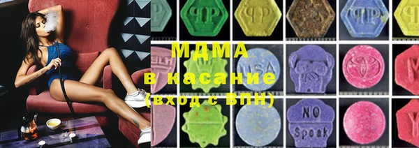 винт Михайловск
