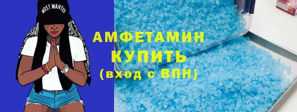 MESCALINE Михайлов