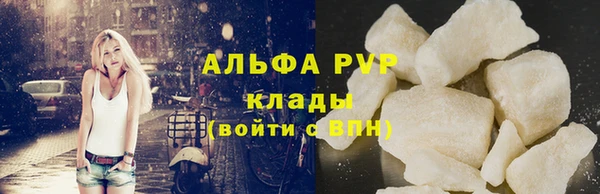 винт Михайловск