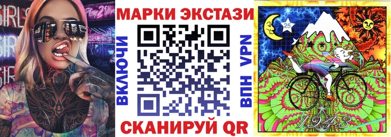 hydra онион  Терек  Марки N-bome 1500мкг 